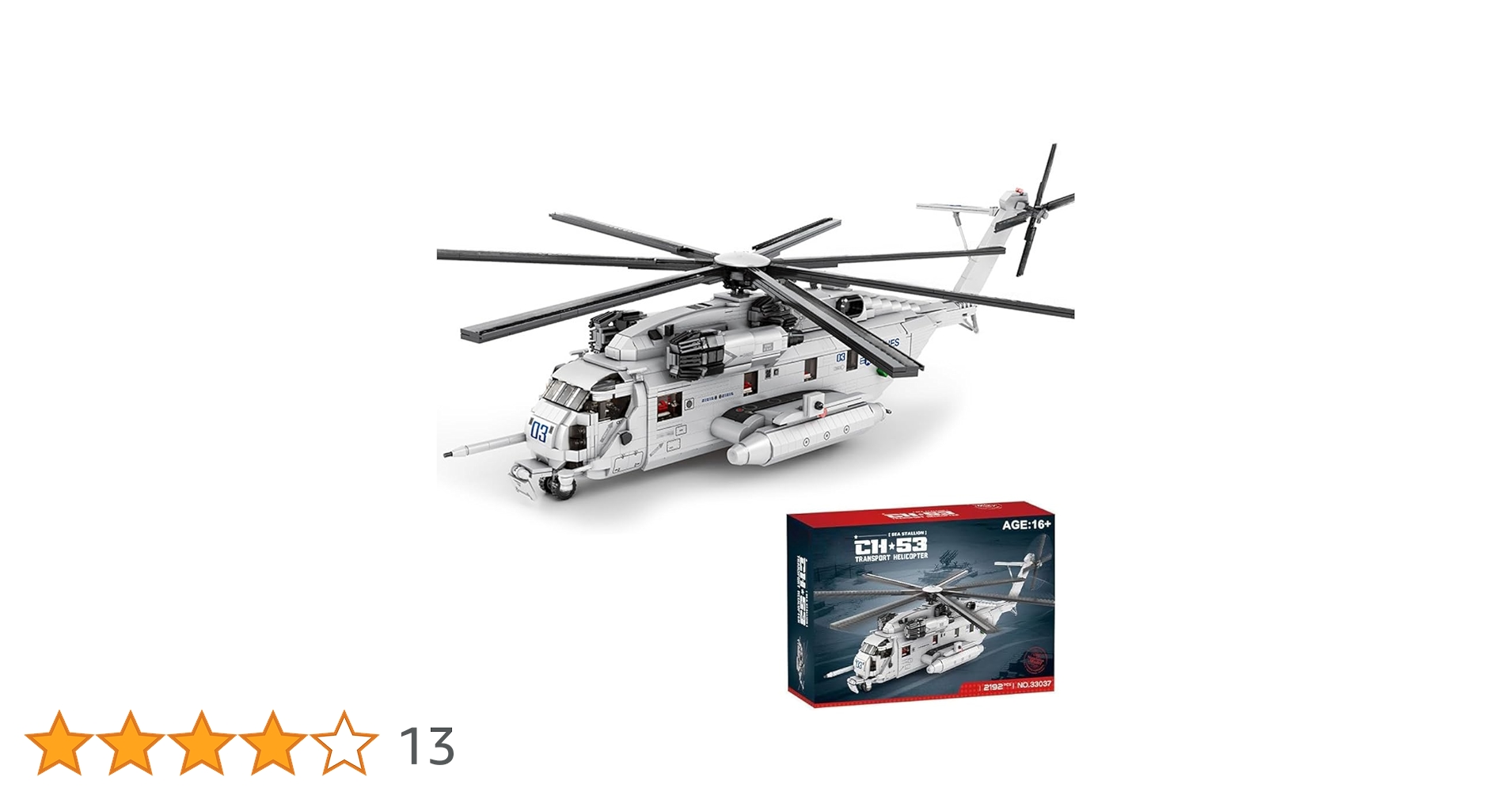Amazon.co.jp: FULHOLPE CH-53 海 種馬 輸送 ヘリコプター